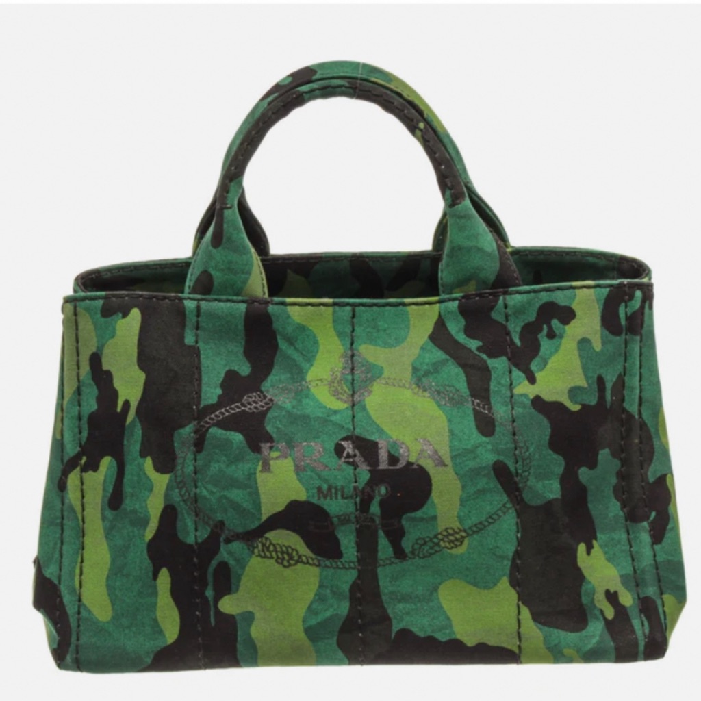 Euc Authentic Prada Camo Tote Bag